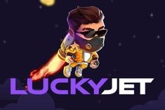 available types of wonderluck app bet including pre-match live express and system bets